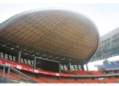 巴南体育看台案例